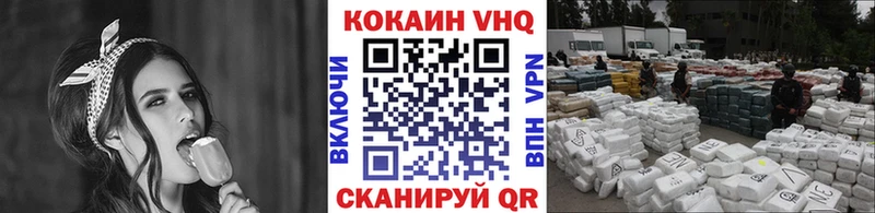 Сколько стоит Мегион МАРИХУАНА  Амфетамин  Меф мяу мяу  Галлюциногенные грибы  COCAIN 