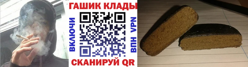 где продают наркотики  Мегион  Гашиш гашик 