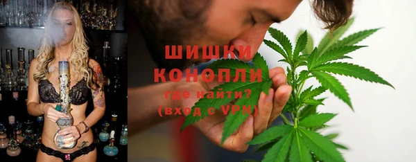 герыч Нея