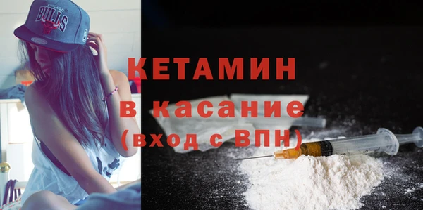 jwh Бежецк