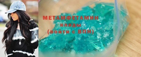 бошки Навашино