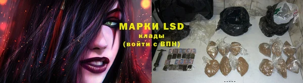 герыч Нея