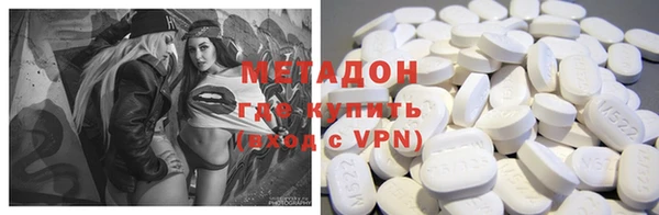 герыч Нея