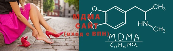 прущие крисы Белая Калитва