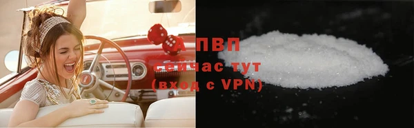 MDMA Нефтекумск