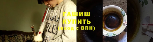 MESCALINE Наволоки