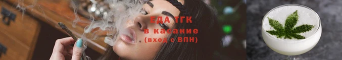 MDMA Нефтекумск