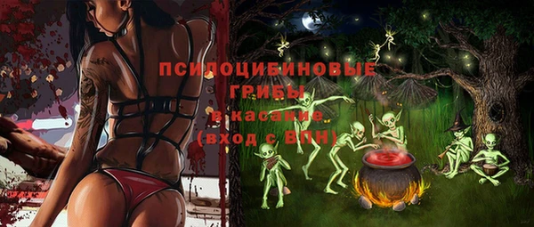 jwh Бежецк