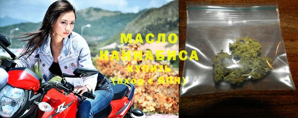 MDMA Нефтекумск