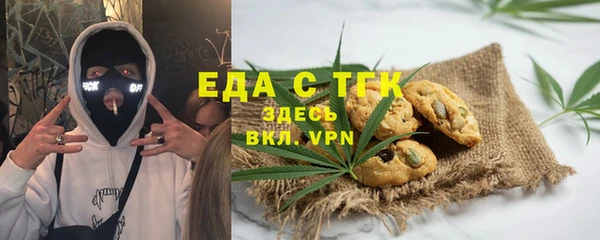 mdma Горнозаводск