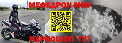 МДПВ Краснодар
