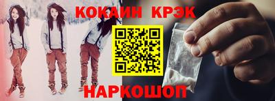 МДПВ Краснодар