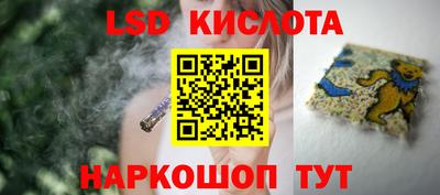 МДПВ Краснодар