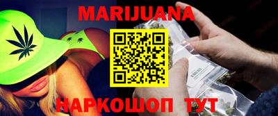 спиды Краснознаменск