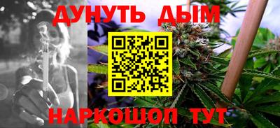 спиды Краснознаменск