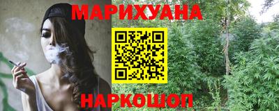 спиды Краснознаменск