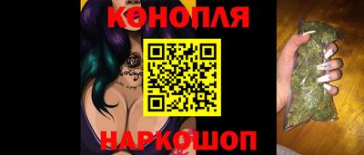 спиды Краснознаменск