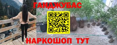 МДПВ Краснодар