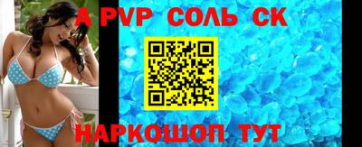 МДПВ Краснодар
