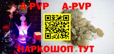 МДПВ Краснодар