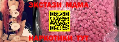 МДПВ Краснодар
