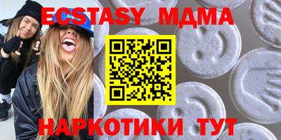 МДПВ Краснодар