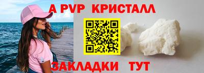 МДПВ Краснодар