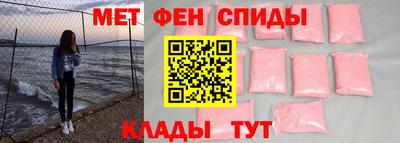индика Азнакаево