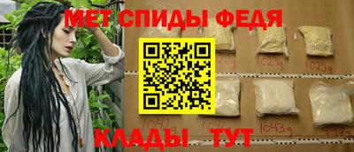 МДПВ Краснодар