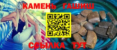спиды Краснознаменск