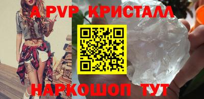 МДПВ Краснодар