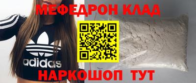 МДПВ Краснодар