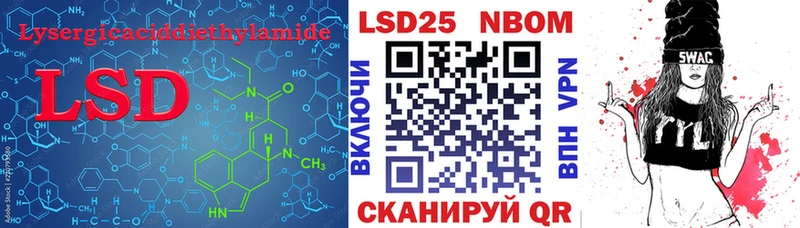 LSD-25 экстази кислота  хочу наркоту  Мегион 