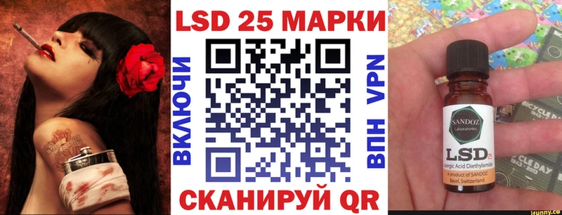 купить  цена  Мегион  Марки N-bome 1500мкг 