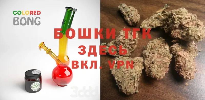 Конопля LSD WEED  закладка  MEGA как зайти  дарк нет состав  Мегион 